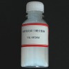 纳米二氧化硅丁酮分散液