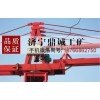 宁夏中卫手动立架式混凝土布料机 15米移动塔吊式布料机