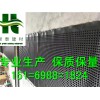 便宜出厂-20高无锡淮北车库种植排水板