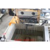 化纤丝回收造粒机_涤纶废丝再回收生产线_首选玖德隆机械
