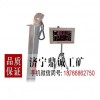 忻州YSJ-20语音数显自动播报检力器 不锈钢消防检力器