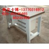 南京铝合金工作桌、铝合金工作桌价格--南京卡博