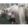 PET涤纶回收造粒机_涤纶回收料生产线设备
