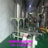 聚氯乙烯造粒机_聚氯乙烯造粒机较图片