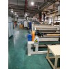 塑料片材生产线_JDL_PP塑料片材生产线