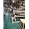 PVC复合片材生产线_JDL_PVC复合片材生产线
