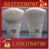 矿用堵漏材料