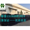 湖南3公分蓄排水板厂家长沙1.2公分车库排水板(全新料)