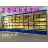 南京玻璃展柜安装维修