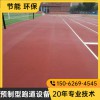 环保型5mm厚塑胶跑道设备,江苏预制型卷材挤出机厂家