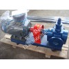 上海圆弧齿轮泵制造厂家/亚兴工业泵阀公司质量保证