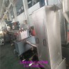 TPR弹性体造粒机厂_蚌埠佳德智能装备科技有限公司