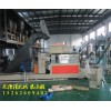 高填充碳酸钙母料造粒机生产线_玖德隆机械设备昆山有限公司