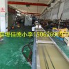 POE造粒代加工_POE造粒代加工_佳德塑机