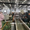 共享塑料造粒机_塑料颗粒机_塑料造粒加工厂