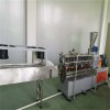 生物降解造粒生产线_生物降解造粒生产线代加工_蚌埠佳德