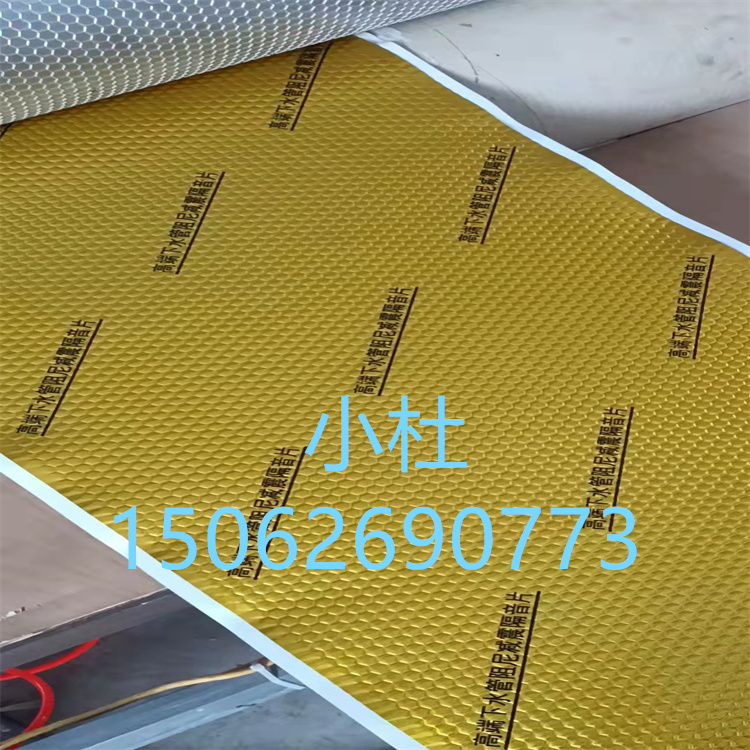 23f41e070c72706e8c96c9f32459caa_副本