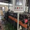 可降解塑料造粒机_佳德_可降解塑料造粒机