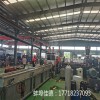 合肥TPV造粒机_合肥TPV造粒机_佳德装备有限公司
