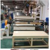 EPDM汽车内饰件挤出机_EPDM汽车内饰件设备_佳德