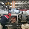 EVA橡胶造粒机_EVA橡胶造粒机_佳德装备有限公司