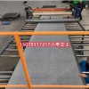 EVA内饰片材挤出机_ EVA内饰片材生产线_玖德隆