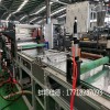 湖北代客加工丁基胶止震板_湖北代客加工丁基胶止震板