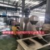 隔离膜回收造粒机_隔离膜回收造粒机_佳德