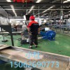 铝塑板阻燃母粒造粒机_铝塑板阻燃母粒造粒机_蚌埠佳德