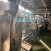 破布回收造粒生产线_破布回收造粒生产线_佳德塑机
