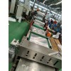 丁基胶条生产线代加工_丁基胶条生产线代加工