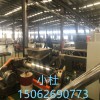 电缆料挤出机_JDL_电缆料改性造粒机