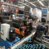 PVC电缆料造粒机_JDL_pvc电缆料造粒设备