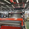 上海铝塑板材挤出机销售_铝塑板材生产线_铝塑板阻燃母料代加工