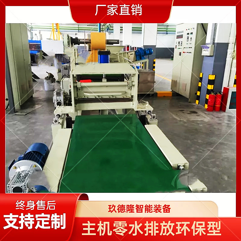 106阻尼
