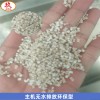 编织袋母料造粒机 玖德隆塑料造粒机成套设备