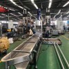 pE改性塑料造粒机_pE改性塑料造粒机