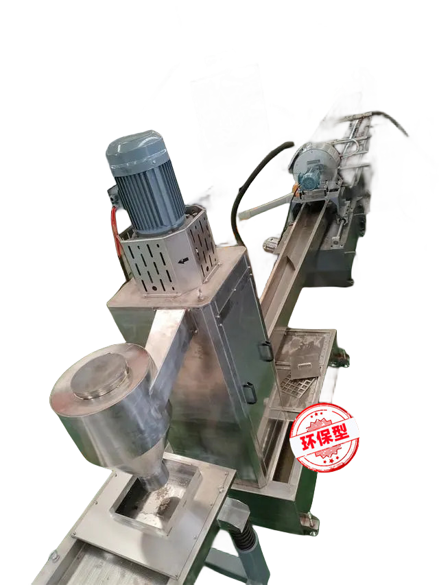 1688955432742_副本_副本