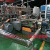 高填充造粒机设备_高填充造粒机生产线厂
