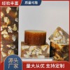马丽散堵水剂加固材料