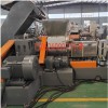 塑料挤出成型_挤出工艺