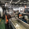 pvdf氟塑料造粒机_pvdf氟塑料造粒机