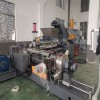 交联电缆料造粒机设备_JDL_交联电缆料造粒机设备