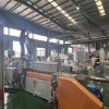 辐照交联电缆料造粒机_JDL_辐照交联电缆料造粒机