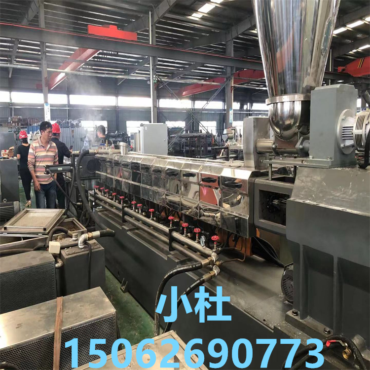 c5335357f46da3a3ffab72862ad35f1_副本