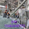 高填充母料造粒机_高填充母料造粒机_玖德隆塑机