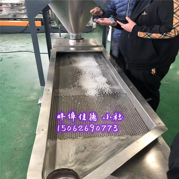 9f20e7da54fdf462024797fa87914d2_副本