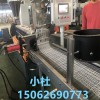双螺杆挤出机_双螺杆挤出机_玖德隆塑机