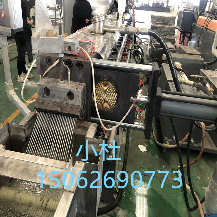489050f741c3e9b5be67de0680e9455_副本