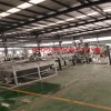 TPR热塑性弹性体母粒代加工_蚌埠佳德